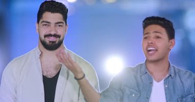 "2 وحوش " ديو جديد لـ مينا عطا ومحمد شاهين يطرح خلال أيام عيد الفطر