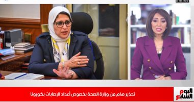 وصول جرعات جديدة من لقاح كورونا.. ورسالة هامة من اتحاد الكرة للكاف.. فيديو
