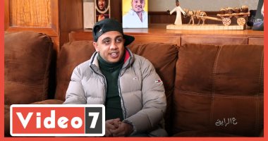 انتظروا "أوس أوس" فى برنامج "ع الرايق" اليوم