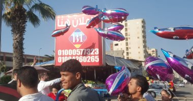 أهالى البحيرة يحتفلون بعيد الفطر بالشوارع والميادين.. فيديو وصور