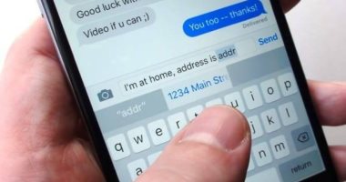 ابتكار لوحة مفاتيح فائقة للهواتف الذكية