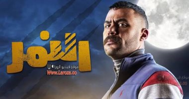 محمد إمام فى مسلسل "النمر" يكسب حياته وثأره وحبه ومال والده ويخسر اسمه.. العمل مزيج متناغم بين الأكشن والرومانسي والإجتماعي ولا يخلو من الكوميديا .. شيرين عادل تنجح فى إدارة مباراة فنية ممتعة بين نجوم العمل 