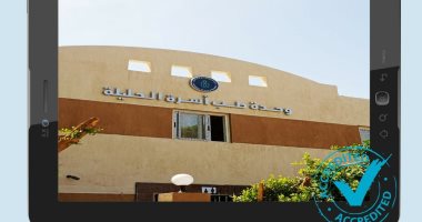 تسجيل وحدات طب الأسرة بالهنادي والحليلة بالأقصر بهيئة الاعتماد والرقابة الصحية لمدة عام