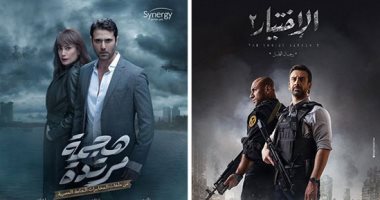 الفن والثقافة وجهان لعملة واحدة فى مسلسلات رمضان.. دراما 2021 تستعين بالكتب والروايات بوصفها المعبرة عن قضايا الوطن.. "هجمة مرتدة" و"الاختيار 2" تناولا تحول المجتمع وفضح الجماعات الإرهابية من واقع التاريخ
