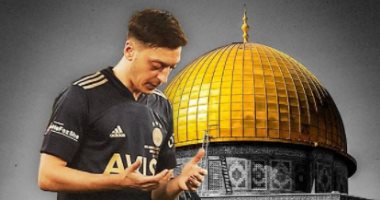 مسعود أوزيل يهنئ المسلمين بعيد الفطر ويدعو للقدس