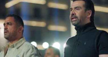شاهد أغنية "أحنا مش بتوع حداد" فى نهاية مسلسل الاختيار 2 بمشاركة أبطال الجزأين