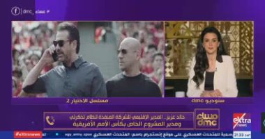 المدير الإقليمى للشركة المنفذة لـ تذكرتى يوضح كيفية عمل المنظومة فى تأمين المباريات