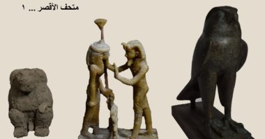 "القطع الأثرية لشهر مايو".. لوحة جنانيار هانم بمتحف المركبات.. "بطة محنطة" بمتحف الأقصر.. و"أيقونة" من العصر اليونانى تصور قيامة المسيح بالمتحف القبطي.. ورأس تمثال للإمبراطور هاردين بالمتحف اليوناني.. صور