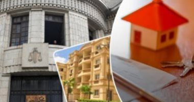 تعديلات تشريعية جديدة لتسهيل إجراءات التسجيل العقارى..اقرأ التفاصيل 