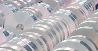 الألومنيوم يتراجع عن أعلى مستوى فى 3 سنوات مع تباطؤ الزخم الصعودى
