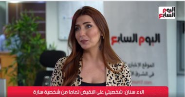 آلاء سنان لتليفزيون اليوم السابع: تلقيت رسائل هجوم بسبب دور سارة فى لعبة نيوتن