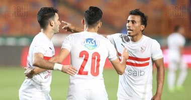 أخبار نادى الزمالك اليوم الأحد 16 / 5 / 2021