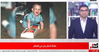 أخطر رجل فى العالم.. رحلة زوكربيرج إمبراطور السوشيال ميديا فى عيد ميلاده..فيديو