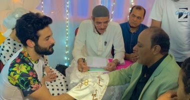 نجم الاتحاد السكندري يحتفل بعقد قرانه .. صور