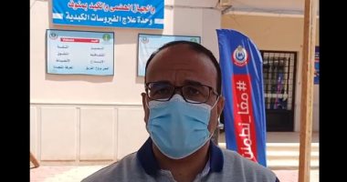 "اليوم السابع" داخل أول مركز لتلقى لقاح كورونا بالمنوفية.. تطعيم 5000 حالة و23 ألفا بكل مراكز المحافظة.. مدير المركز: إلغاء الإجازات لخدمة المواطنين.. أحد الحالات: تلقيت اللقاح بعد أسبوع من تسجيل بياناتى..فيديو