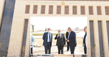 التنمية المحلية تستعد للانتقال للعاصمة الإدارية الجديدة.. انتهاء الأعمال الهندسية للمبنى.. دورات تدريبية مكثفة واختبارات للموظفين بالديوان العام قبل الانتقال.. شبكة فيديوكونفرانس للتواصل مع المحافظات.. صور