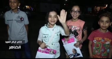 هدية الرئيس السيسي لأطفال مصر في ثانى أيام عيد الفطر ..حزب مستقبل وطن يوزع الهدايا بالمحافظات.. والأطفال يهتفون : " بنحبك ياريس .. تحيا مصر.. تحيا مصر ".. فيديو