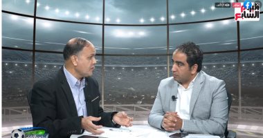 تلفزيون اليوم السابع يقدم استديو تحليليا لفوز الأهلي على صن داونز.. فيديو