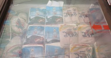 ثورة تطوير بالسجون المصرية.. الإعلاميون الأجانب يؤكدون تطبيق أعلى معايير حقوق الإنسان.. مشروعات إنتاجية ضخمة لتأهيل النزلاء.. منتجات زراعية وصناعية وحيوانية تساهم في الاكتفاء الذاتي.. وتطوير ملاعب المحتجزين