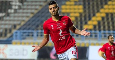 محمد شريف أفضل لاعب في مباراة السوبر الأفريقي
