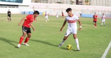 أهلى 2003 يهزم الزمالك بهدف نظيف فى ميت عقبة