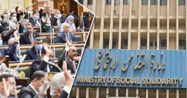 "20.4 مليار جنيه" حجم موازنة التضامن الاجتماعى بالعام الجديد.. 19.4 مليار جنيه للدعم ‏والمنح والمزايا الاجتماعية.. منها 12 مليار جنيه لبرنامجى "تكافل وكرامة".. و6.5 مليار ‏جنيه للمساعدات الضمانية