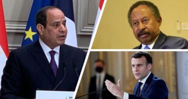 الرئيس السيسى يشارك فى مؤتمرى دعم السودان وتمويل اقتصاديات أفريقيا.. 3 أهداف للمؤتمرات فى مقدمتها مساعدة اقتصاد إفريقيا ودعم التنمية.. والخرطوم تعود بقوة للمجتمع الدولى بمشاريع فى الطاقة والزراعة