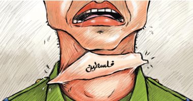 كاريكاتير كويتى يسلط الضوء على الصراع الفلسطينى الإسرائيلى