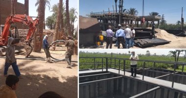 مجمعات خدمية متكاملة ضمن مستهدفات "حياة كريمة" للتيسير على المواطنين