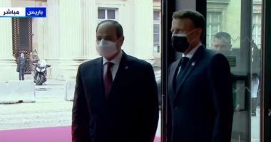 انطلاق قمة "تمويل الاقتصاديات الأفريقية" فى باريس بمشاركة السيسى وماكرون