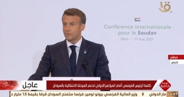 ماكرون يعلن إلزام بعض الفئات بتطعيمات كورونا بحلول 15 سبتمبر المقبل