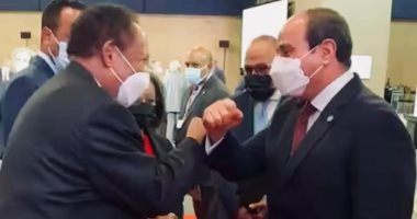 وصول الرئيس السيسي لمؤتمر دعم السودان ولقاؤه بعدد من الزعماء.. صور