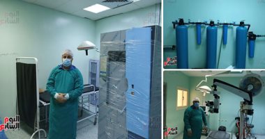 "اليوم السابع" داخل مستشفى رمد شبين الكوم عقب تطويره ومده بأحدث أجهزة.. مدير المستشفى: أجرينا 710 عمليات زراعة قرنية وشبكية ومياه بيضاء.. البديوى: هدفنا إدخال التخصصات النادرة فى طب العين وإجراء العمليات مجانا