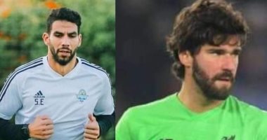 إكرامي وأليسون.. هل يساوى حارس المرمى نصف الفريق؟