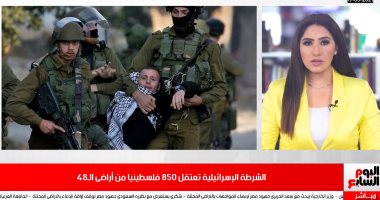 الطلبة المقبولون بالمدارس اليابانية وتحديد موقف معلول بتليفزيون اليوم السابع
