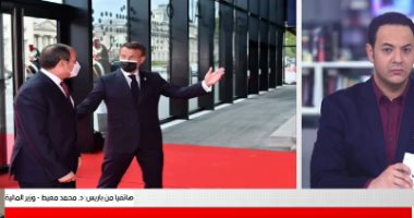 وزير المالية يوجه من فرنسا رسالة للموظفين حول الأجور.. تليفزيون اليوم السابع