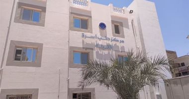 جولة داخل مركز تلقى لقاحات فيروس كورونا وتطعيم المواطنين غرب الأقصر ..لايف