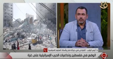 قيادى فى حركة فتح: الاحتلال الإسرائيلى هو من استفز الفلسطينيين خلال شهر رمضان
