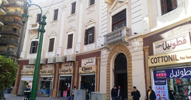 محافظة القاهرة توحد واجهات محال عقارات وسط البلد