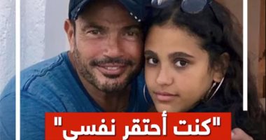 "كنت أحتقر نفسى".. جانا عمرو دياب تكشف معاناتها من مرض ADHD.. فيديو