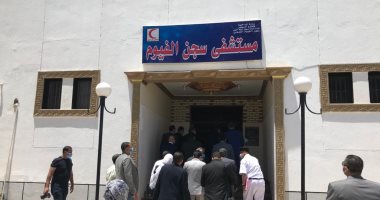 نزلاء سجن الفيوم يحصلون على لقاح كورونا.. صور