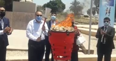 محافظ الشرقية يشهد انطلاق النسخة الثالثة من أولمبياد الطفل المصرى.. صور
