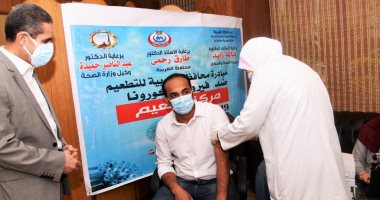 صحة الغربية: تطعيم العاملين بالمؤسسات الحكومية ضد كورونا بمبادرة "اللقاح أمان"