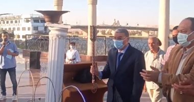 وصول شعلة أولمبياد الطفل لمحافظة المنيا.. فيديو