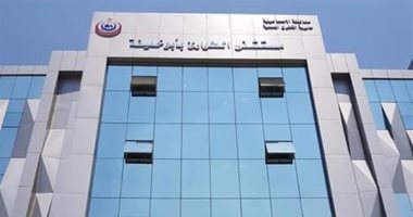 تعيين الدكتور محمد جبريل مديرًا لمستشفى أبو خليفة بالإسماعيلية 