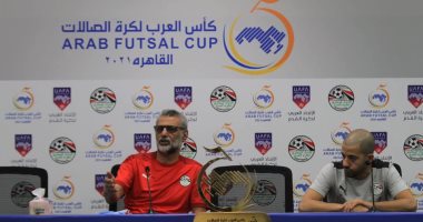 صالح: منافسات صالات العرب ستكون قوية.. ونحترم المنتخب الموريتاني 