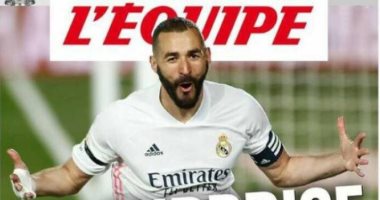 كريم بنزيما يتصدر أغلفة الصحف الفرنسية بعد استدعائه لـ يورو 2020.. صور