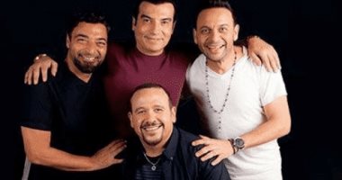 طرح أغنية "زحمة الأيام" لـ نجوم التسعينيات نهاية الشهر الجارى