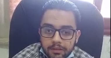 أحمد الصاوى.. حكاية كفيف يتولى مديرا للمركز التكنولوجى بجامعة كفر الشيخ.. فيديو
