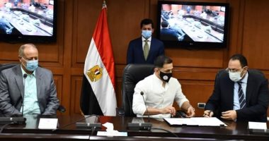 وزير الشباب والرياضة يشهد توقيع عقود رعاية لاعبى منتخب المصارعة المقدمة من مجموعة طلعت مصطفى